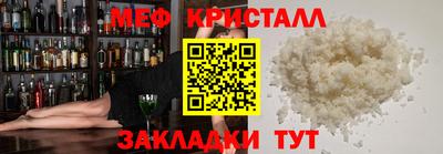 СК Моздок