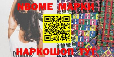 СК Моздок