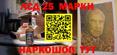 синтетический гашиш Можайск