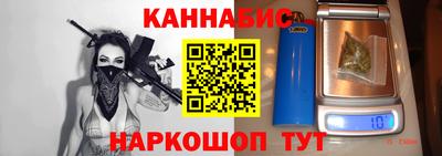 СК Моздок