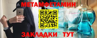 СК Моздок