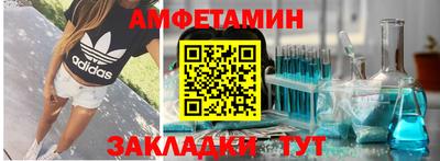 СК Моздок