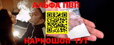 СК Моздок