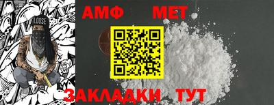 СК Моздок