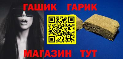 СК Моздок