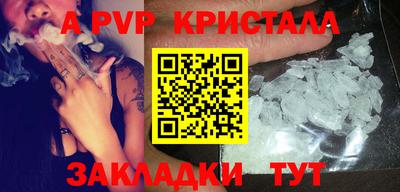 СК Моздок