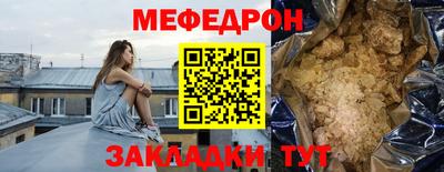 СК Моздок