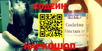 СК Моздок