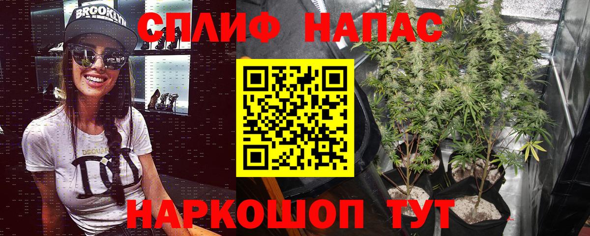 Канабис Bruce Banner  Вход с VPN  МАРИХУАНА сатива  Каннабис LSD WEED  Великий Новгород  Каннабис OG Kush 